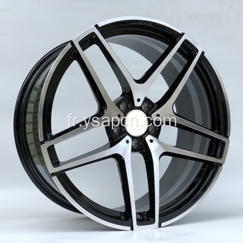 Gle GLS S Class Eclass Forging Wheel Rims